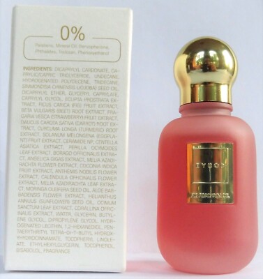 Byroe Fig Renewal Oil 20ml New