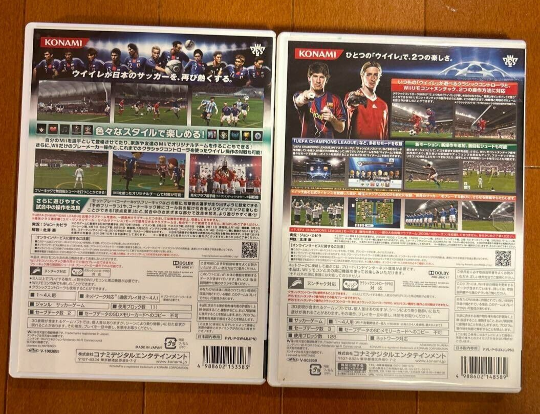 ウィニングイレブン wii NINTENDO Wii JAPAN NTSC winning eleven play maker 2009 | eBay