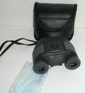 Rei Compact Binoculars 2025