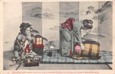 JAPAN GEISHA CIGARETTE TOBACCO SOLDIER LOVER MILITARY MESSAGE POSTCARD 1919 