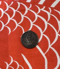 Imperial Japan WW2 Manchurian Incident medal