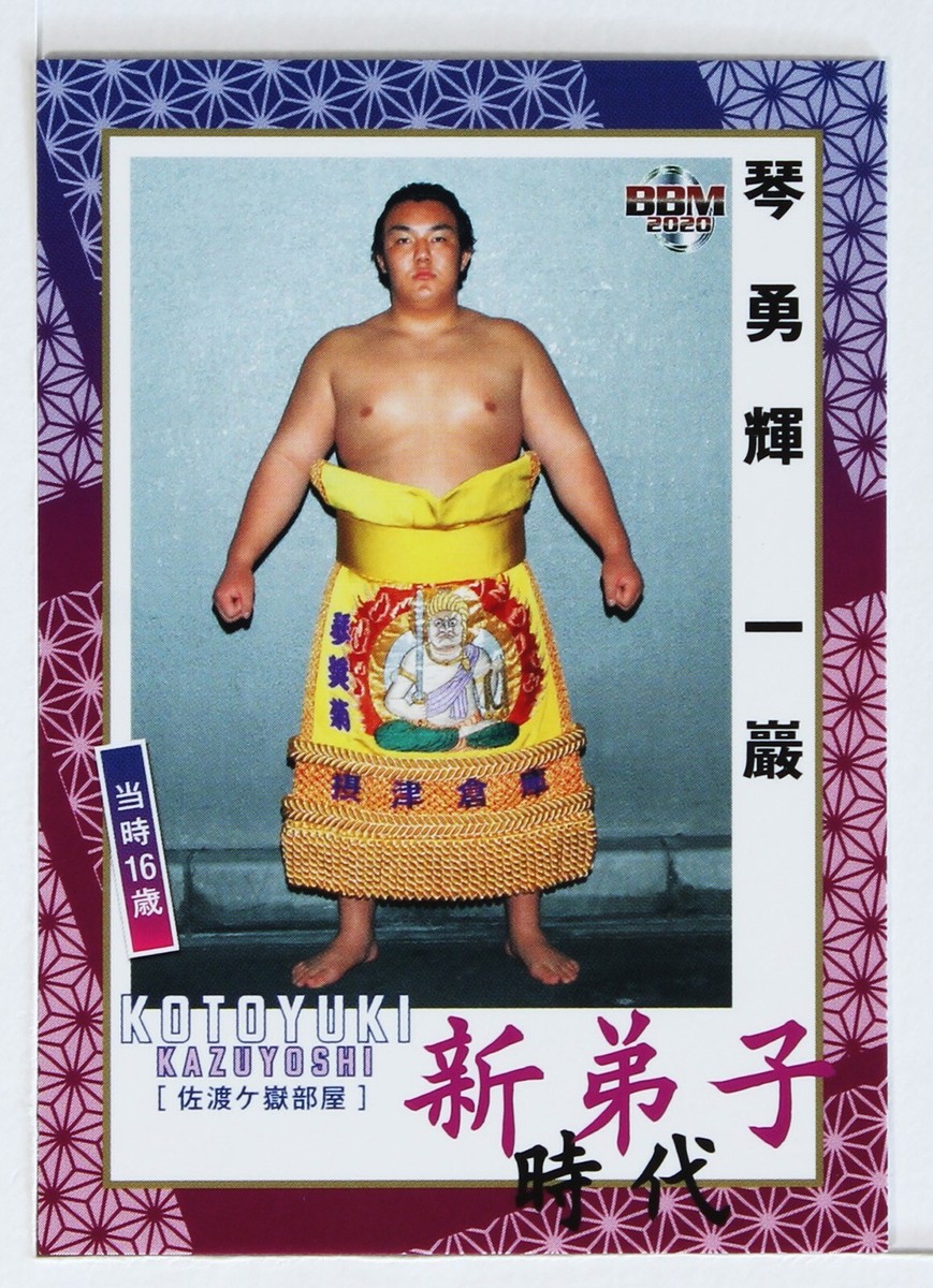 邦楽 Japanese sampling sports rhymester MADE IN JAPAN THE BEST OF RHYMESTER: THE VIDEOS | RHYMESTER