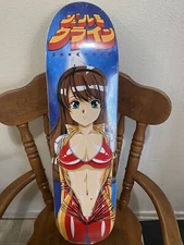 Hook ups Skateboard jet pilot Deck Hookups Jeremy Klein JK Industries rare nos