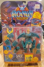 Ronin Warriors SAGE: Ronin Warrior of Wisdom 1999 Playmates ~ NEW IN BOX ~ MOC