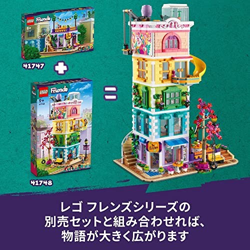 LEGO Friends Heartlake City cuisine communautaire 41747 bloc jouet construction de ville - Photo 8 sur 9