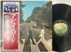 THE BEATLES - Abbey Road LP (RARE Japanese Import on APPLE, w/OBI)