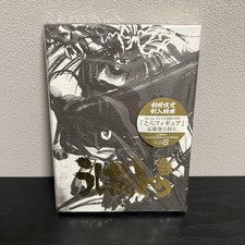 Ushio TorBluray Edition Japan DD