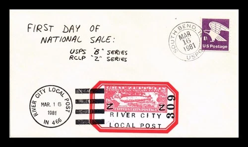 DR JIM STAMPS US COVER RIVER CITY LOCAL POST FIRST DAY OF SALE DUAL CANCEL