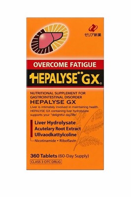 Bargain HEPALYSE GX Liver Hydrolysate Supplement 360 Tablets