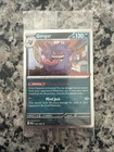 Pokémon TCG Gengar GameStop Exclusive