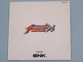 The King of Fighters 94 W/Obi Manual Neo Geo CD SNK NGCD Retro Good Used Game JP