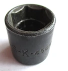 SK S-K Tools Shallow SAE Impact Socket, 9/16".  3/8" Drive. 45618. 6 Point