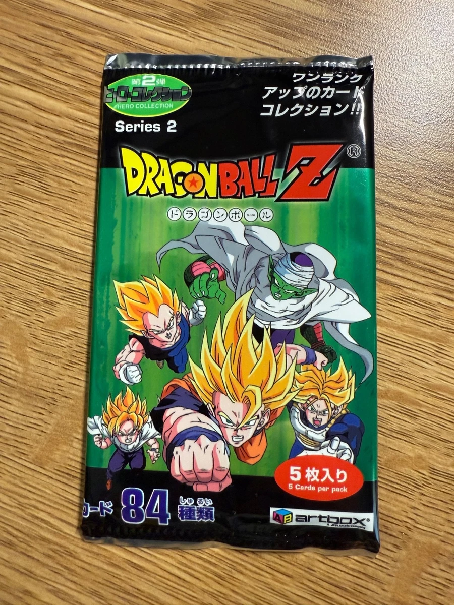 Dragon Ball CCG ArtBox Trading Card Games for sale - eBay
