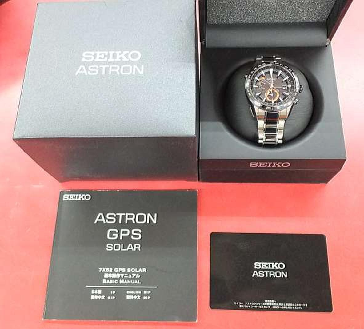 CITIZEN H800-T025871 Attesa ACT Line Solar Powered radio CITIZEN H800-T025871 Attesa ACT Line Solar Powered radio