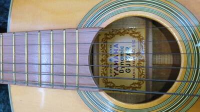 Classical Acoustic Guitar Yamaha Dynamic S50 Natural Spruce Classical Acoustic Guitar Yamaha Dynamic S50 Natural Spruce
