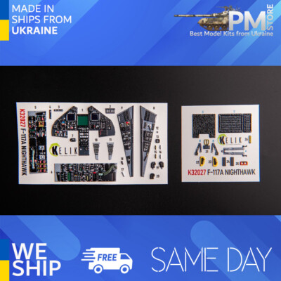 Kelik K32027 1/32 F-117A - Type 1  interior 3D decals for Trumpeter kit