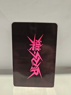 Felix Lee Know STRAY KIDS SKZ Rock-Star Unit Photocard Official