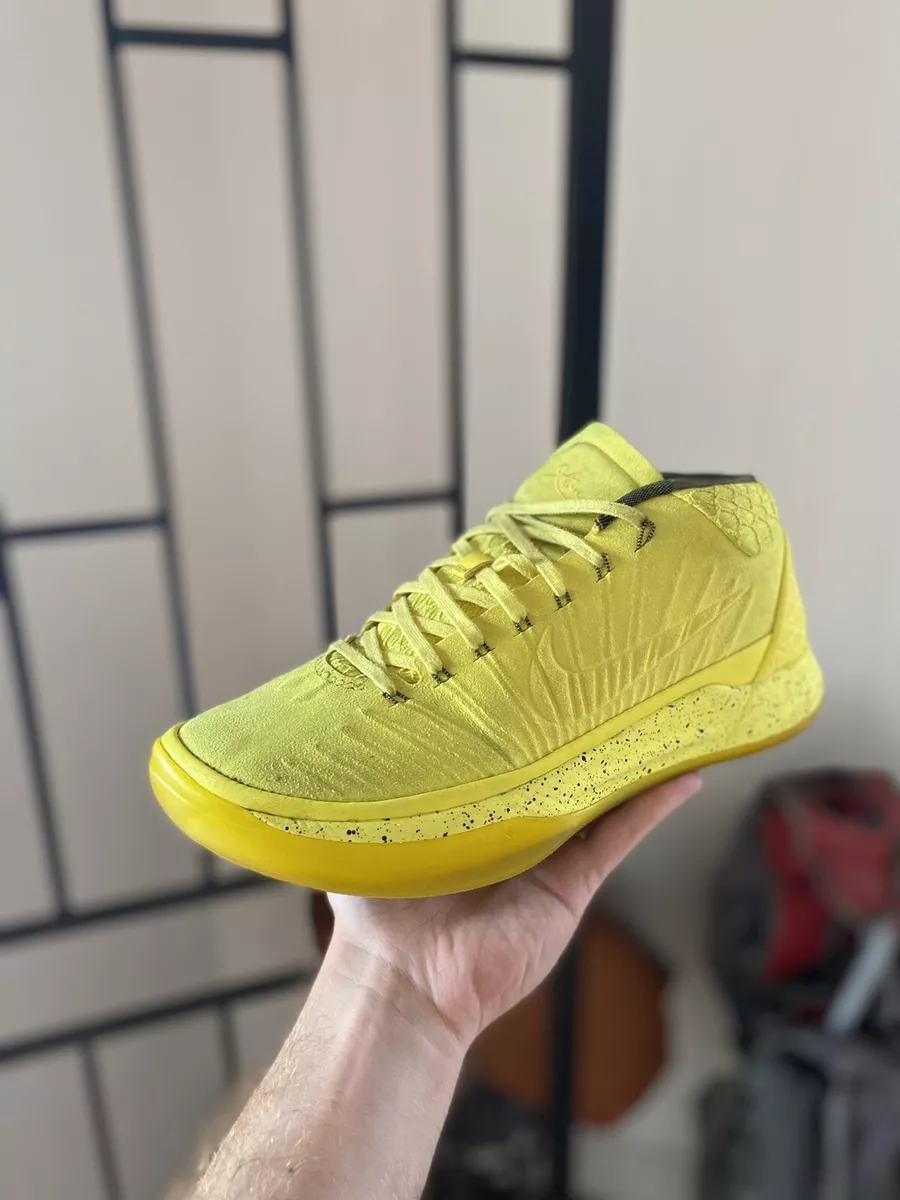 NIKE Kobe AD mid optimism  （G-9）