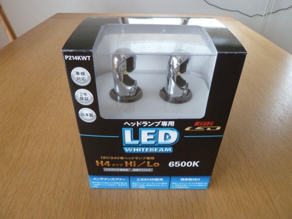 Koito LED Bulb White Beam H4 6500K P214KWT | 11-20W | 24V