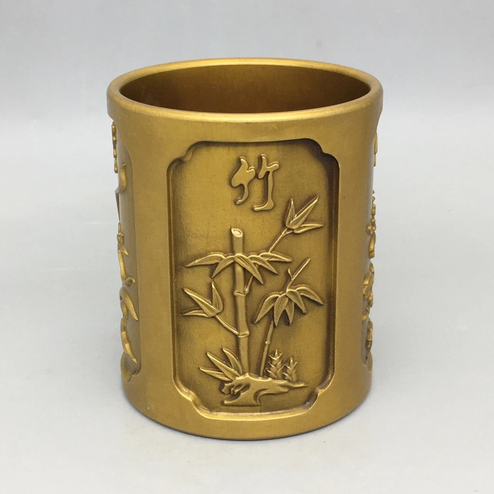 Коллекция китайских антикварных латунных изящно вырезанных цветов щетка горшок канцелярские принадлежности - Изображение 4 из 4