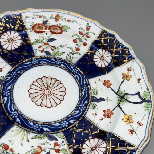 Antique Chamberlains Worcester Queens Pattern Imari Plate 1810s Hand Marked 20cm - Picture 5 of 13