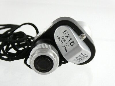 Vintage Mayflower 6x15 Field 7.5 J-B231 Precision Monocular Vintage Mayflower 6x15 Field 7.5 J-B231 Precision Monocular
