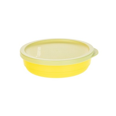 Tupperware Cubix Schüssel 200 ml Gelb Frischhaltedose Schale flach + Bonus