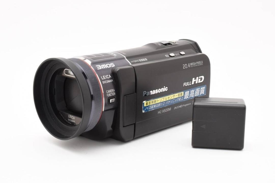 USED Panasonic HC-X920M 4K Video Camera with WiFi for