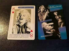 Marilyn Monroe American Actress Early Star International Hollywood Playing Card