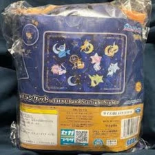 Pokemon Center Eievui & Starlight Night Eeveelutions Premium Blanket Pouch Japan