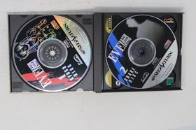 EVE The Lost One Sega Saturn (Japan) JPN