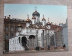 Antique PZ Photochrom 8844 - Moscow Cathedral Kremlin, Russia photo print c 1900