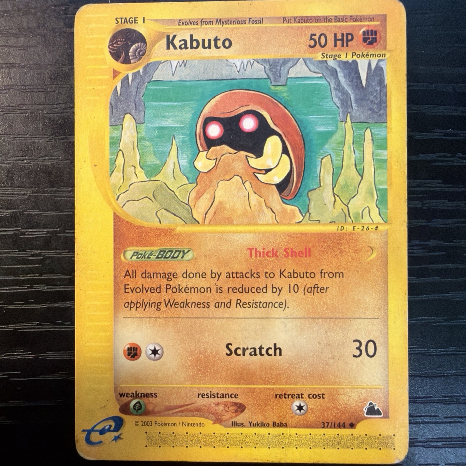 The Pokémon Company Pokémon TCG Kabuto 37/14 Skyridge ENG 50 HP