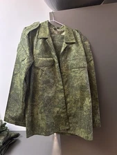 Russian Army Military Officer's Uniform Suit VKPO VKBO Digital EMR 48 Size