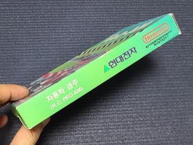 Nintendo Hyundai Comboy R.C PRO-AM Game Retro Korean Version for FC NES