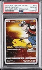 2018 POKEMON JAPANESE SM PROMO #270 RED'S PIKACHU PSA 10