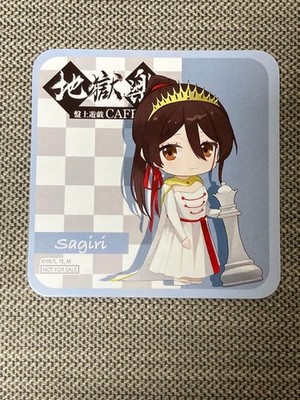 Hell's Paradise Brettspiel Cafe Bonus Untersetzer Sagiri