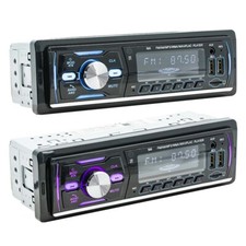 Single 1Din Bluetooth Car Stereo MP3 Player FM AM Radio Head Unit USB/AUX/TF 12V