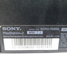 "Region Free" SONY Playstation 2 PS2 Slim Console SCPH-75000 Charcoal Black