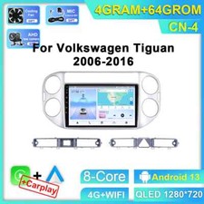 For Volkswagen Tiguan 1 NF 2006-2016 Android Car Radio CarPlay Player GPS Screen