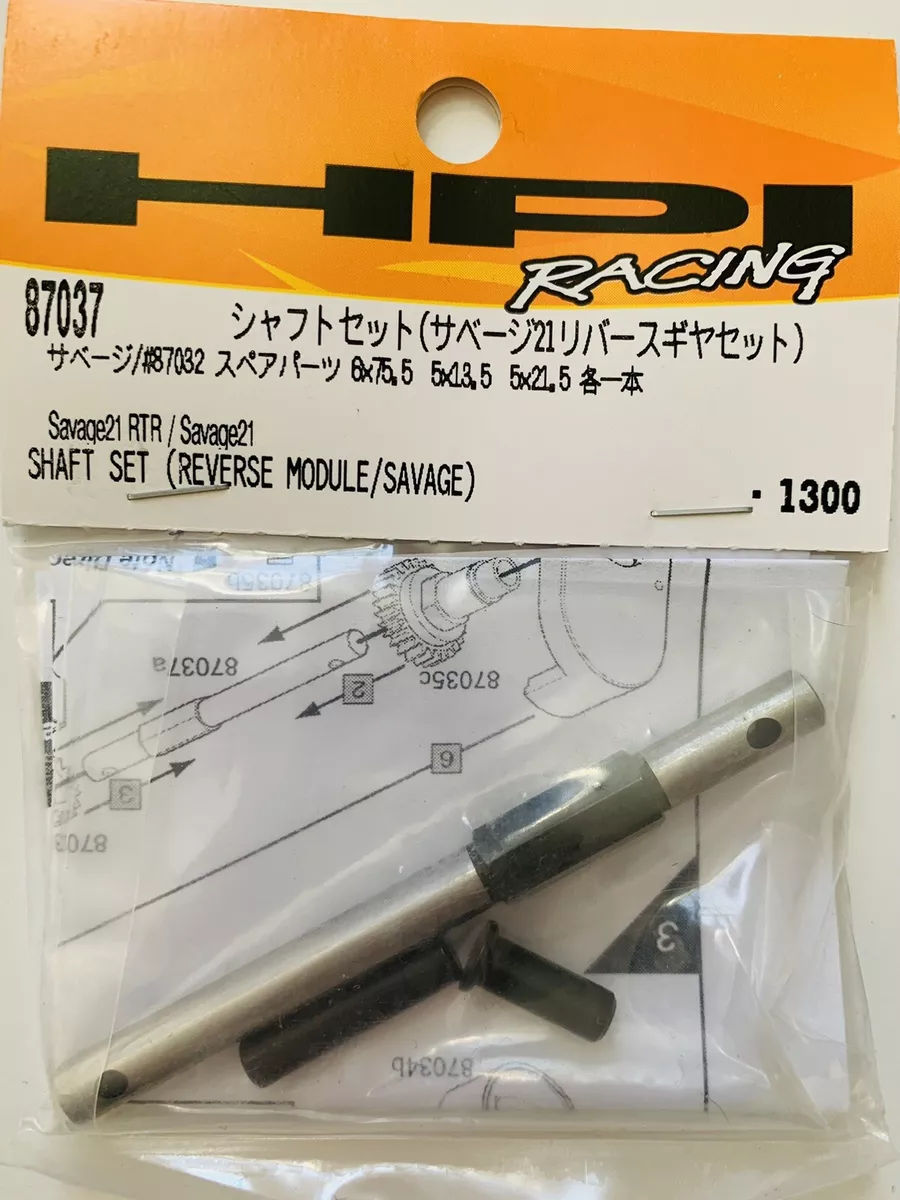HPI Racing 87037 Shaft Set Reverse Module Savage X / GENUINE