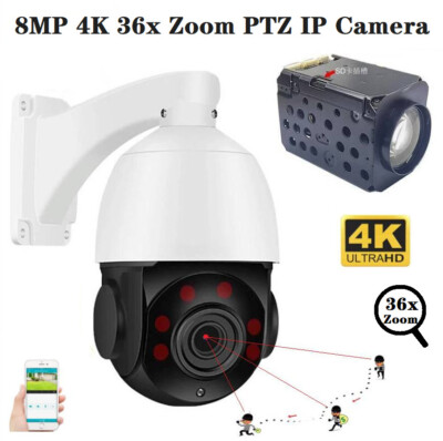 Hikvision Compatible 8MP 4K 36x Zoom Auto Track SD Card PoE PTZ Speed IP Camera