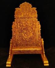 11.2" Old Chinese Copper 24K Gold Gilt Mythical Animals Dragon Qinglong Screen