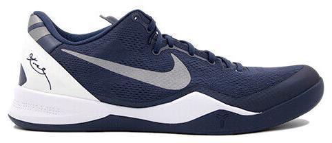 Nike Kobe 8 TB White Navy for Sale | Authenticity Guaranteed