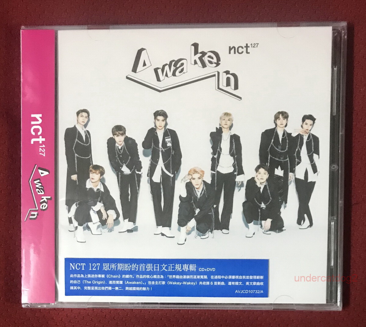 K-POP・アジア NCT127 CD Blu-ray NCT 127 2ND TOUR 'NEO CITY : JAPAN -THE LINK' 【初回生産限定盤