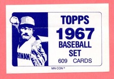 2014 Topps My Hero Baseball Art Prints 10