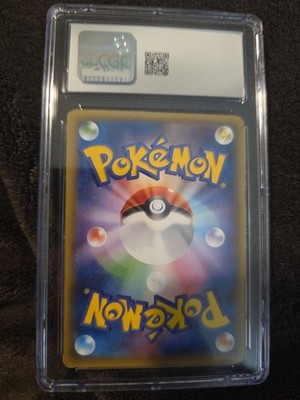 Dedenne - 013/XY-P 013/XY-P XY-P: Xy Promos Regular (Japanese) for