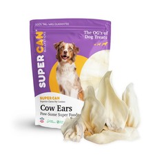 Super Can Bullysticks Natural Whole Cow For Dogs 15 All Natural Angus Beef