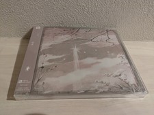 Haku World Tower Records Limited Edition CD with Sticker Unopened Japan