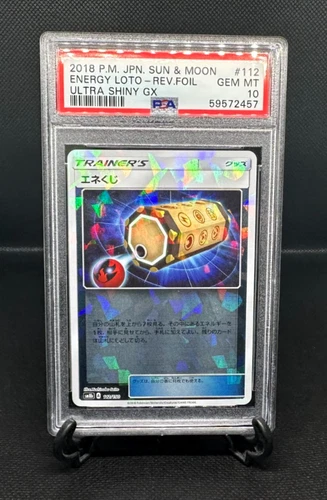 ENERGY LOTO 2018 Pokemon Sun Moon Ultra Shiny GX Reverse Foil PSA 10 #112 POP 1!